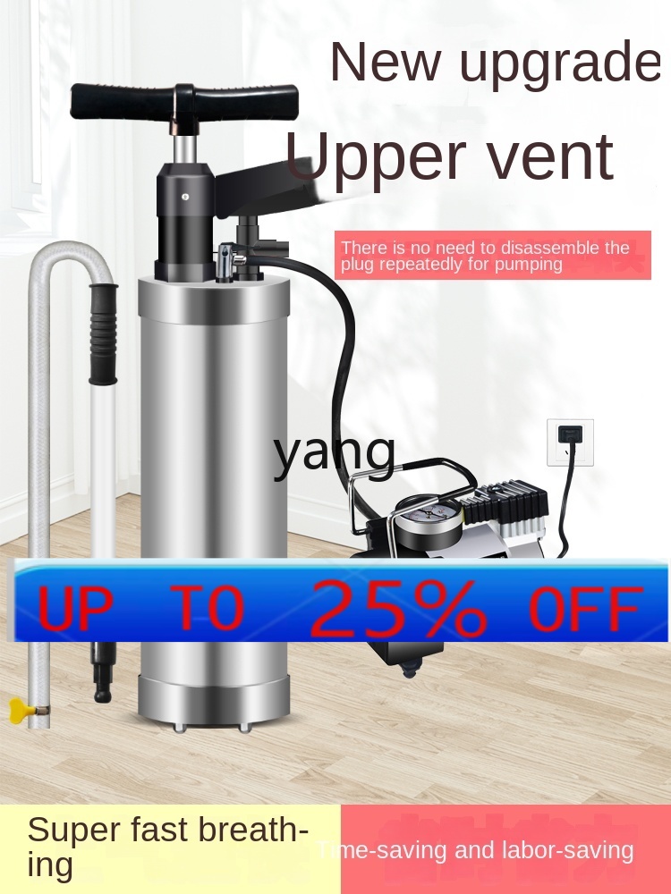 YJQ Êmbolo elétrico de gás de  - Plunger Toilet avaliação e preço