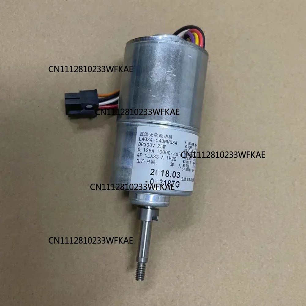 Para GUIGONG LA034 040NN07A DC - Dyson Fan Am07 avaliação e preço