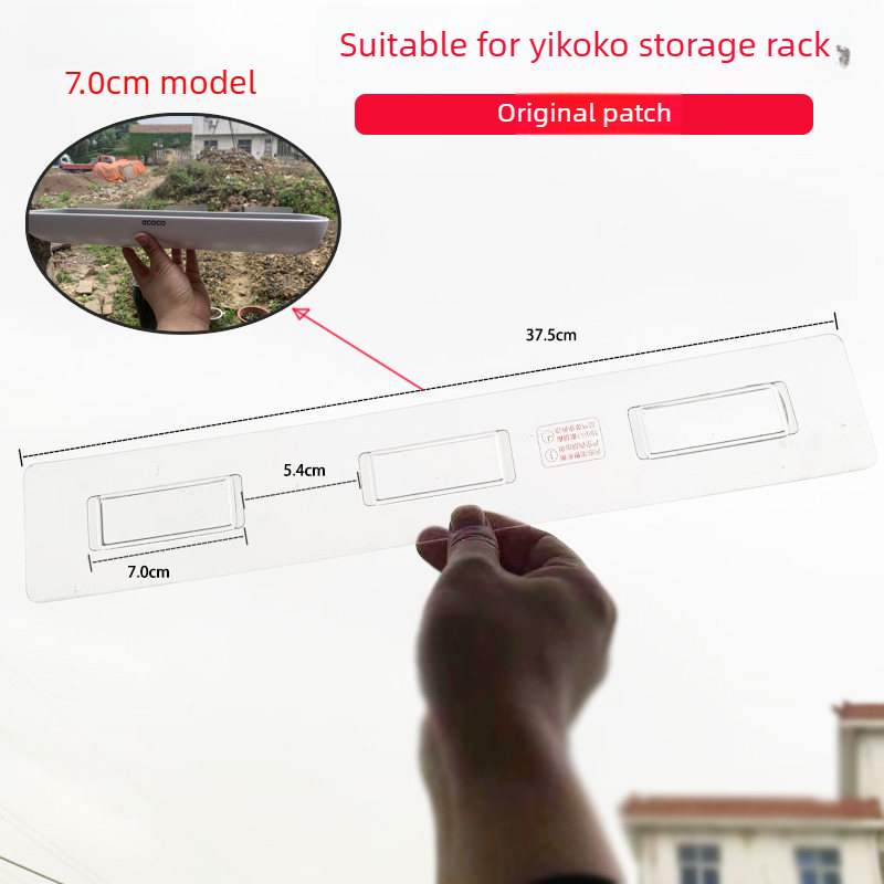 Adesivo de Substituição Autoad - Home Edit Bathroom Storage avaliação e preço